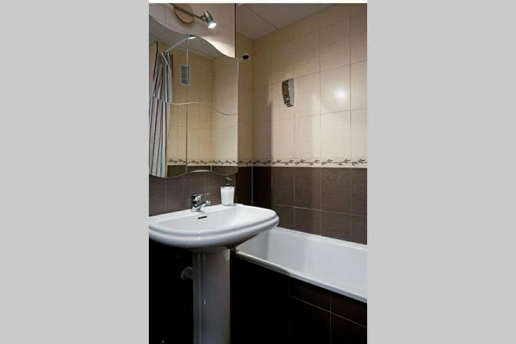 Refugio Del Sol 57 Apartment Malaga Exterior photo